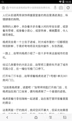 一肖三码精准内部资料网